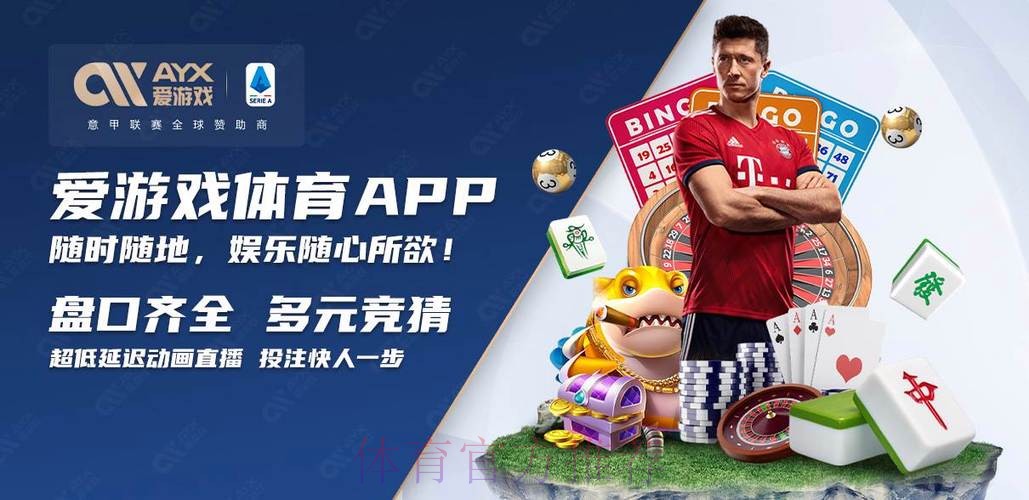 最新世界杯买球高清入口地址详解 最新世界杯买球高清入口地址详解